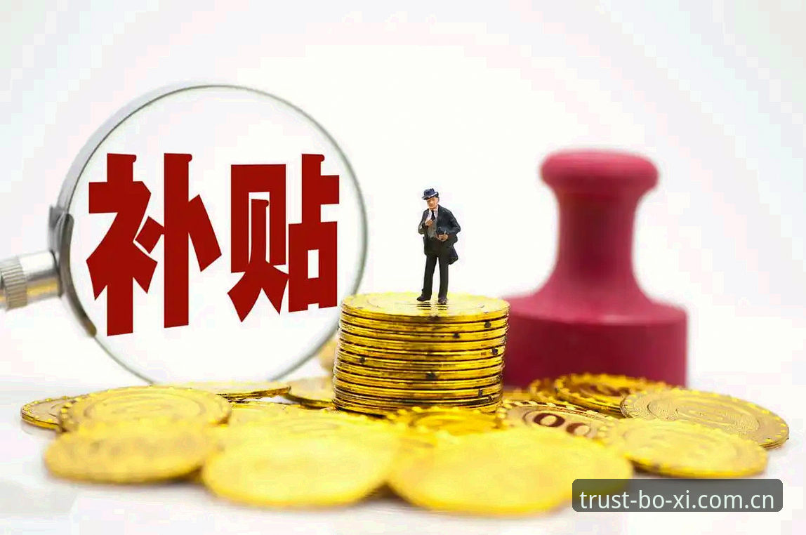 博喜体育提现 博喜体育提现流程体验报告:2025年运动娱乐平台资金流转深度评测